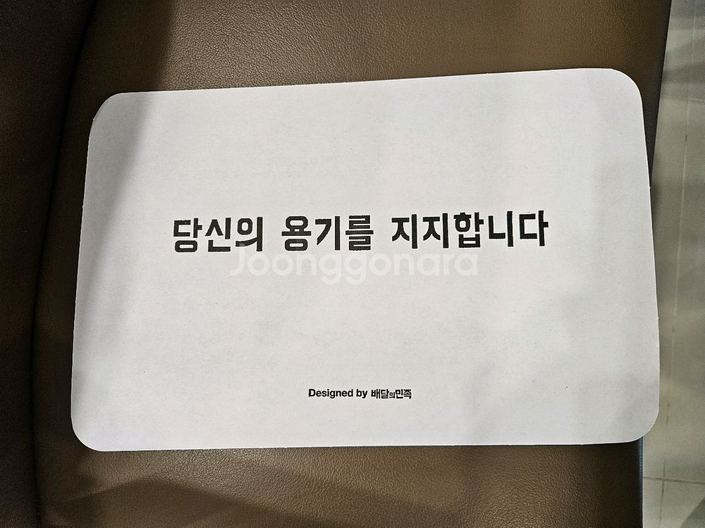 CGV IMAX 4DX 스크린엑스 아이맥스 등--0