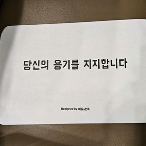 CGV IMAX 4DX 스크린엑스 아이맥스 등