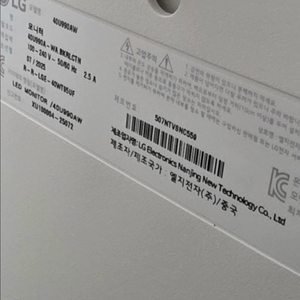 LG 40인치 모니터 40U990AW 팝니다