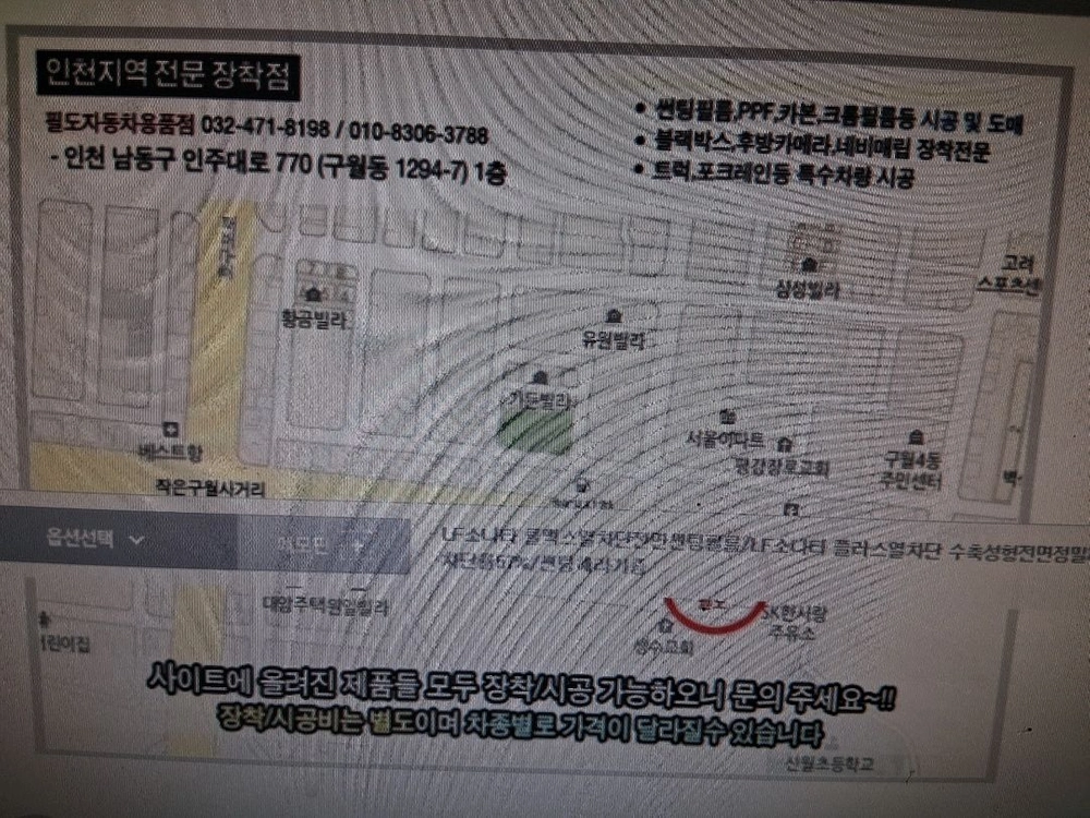 신일 석유난로 등유난로 로터리난로 히터난로 캠핑난로 이미지