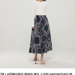 패턴 랩 롱스커트. A라인 롱스커트