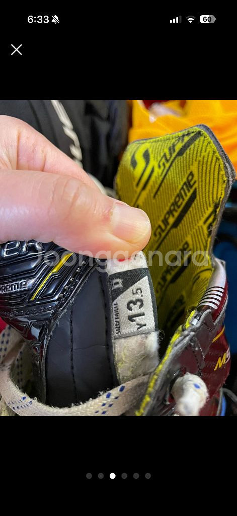 bauer 바우어 아이스하키 스케이트 M5 프로 유스--2