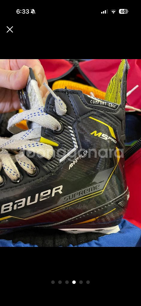 bauer 바우어 아이스하키 스케이트 M5 프로 유스--3