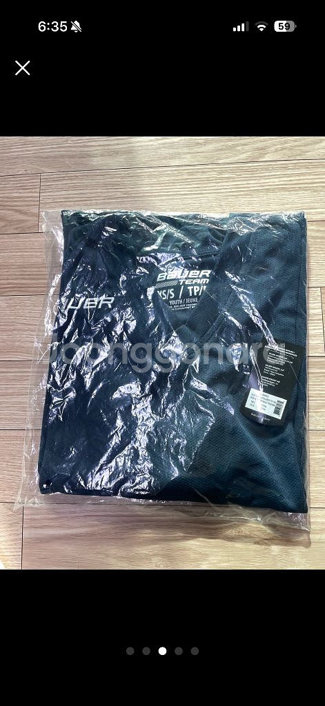 바우어 아이스하키 연습져지 유스 XS S 사이즈 새상품--2