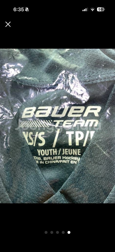 바우어 아이스하키 연습져지 유스 XS S 사이즈 새상품--4