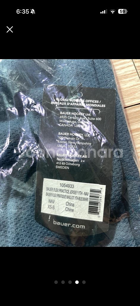 바우어 아이스하키 연습져지 유스 XS S 사이즈 새상품--3