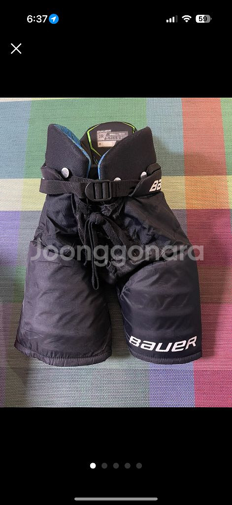 바우어 아이스하키 팬츠 주니어 S사이즈--0