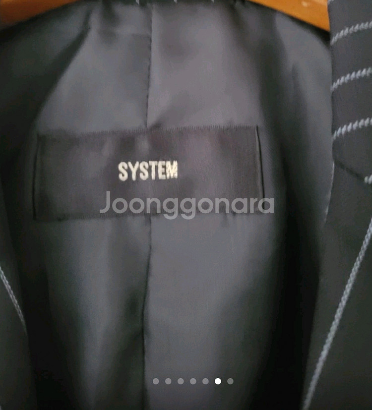 한섬시스템 블레이저--5