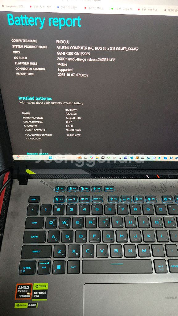 asus rog strix g16 g614fr--3