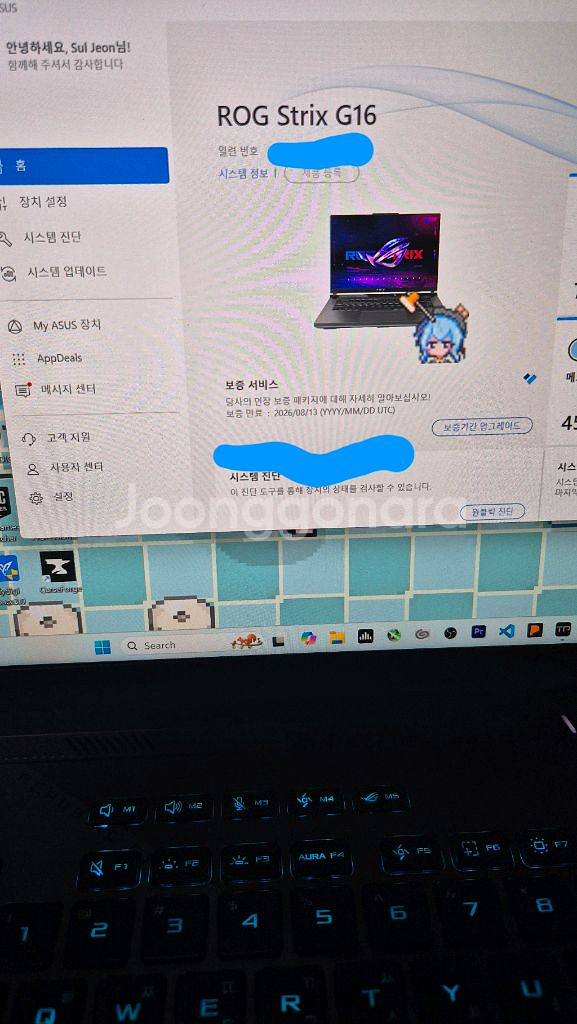 asus rog strix g16 g614fr--2