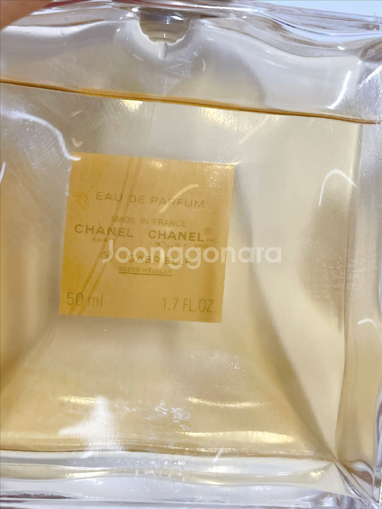 샤넬 가브리엘 향수50ml--6