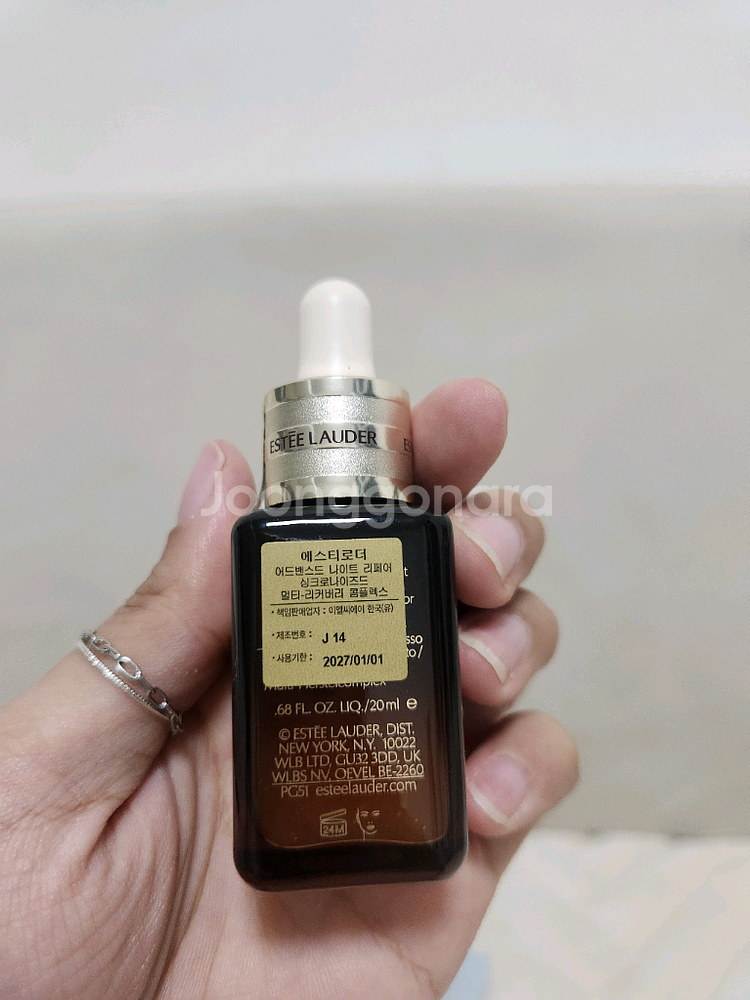 [미개봉&새상품/포장]에스티로더 나이트리페어200ml--3