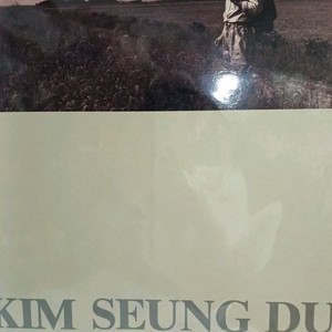 김승덕 LP
