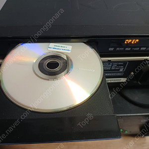 TKDS DV-3300 DVD플레이어 본체만