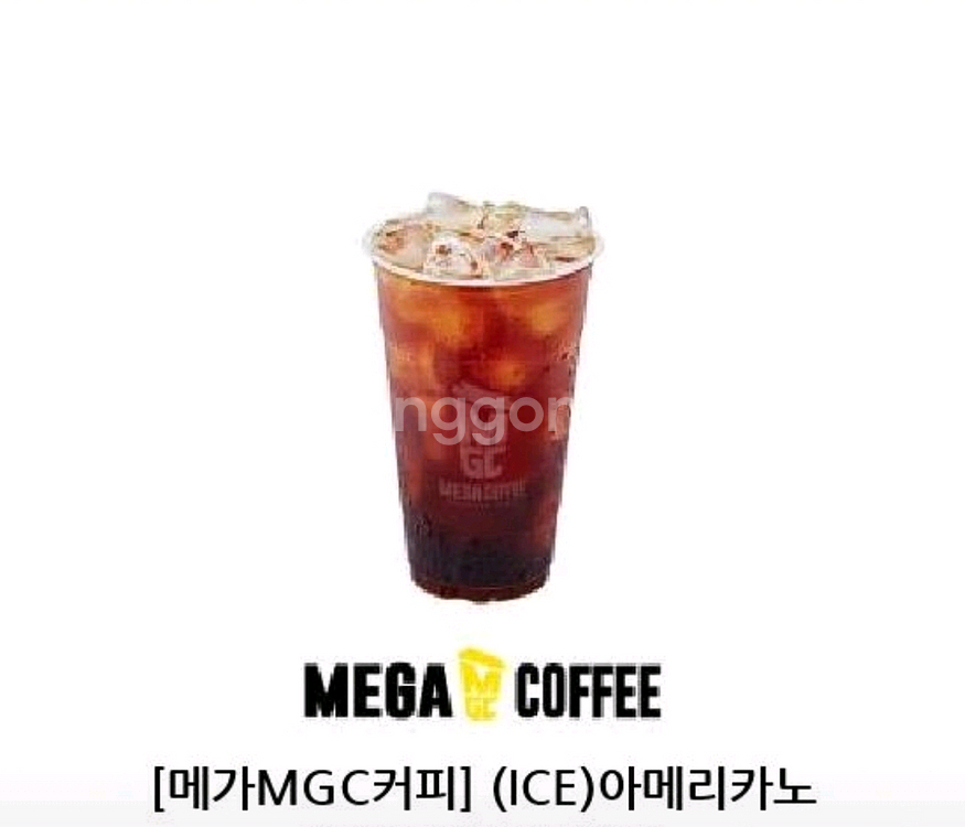 메가커피 아이스 아메리카노 2개--0