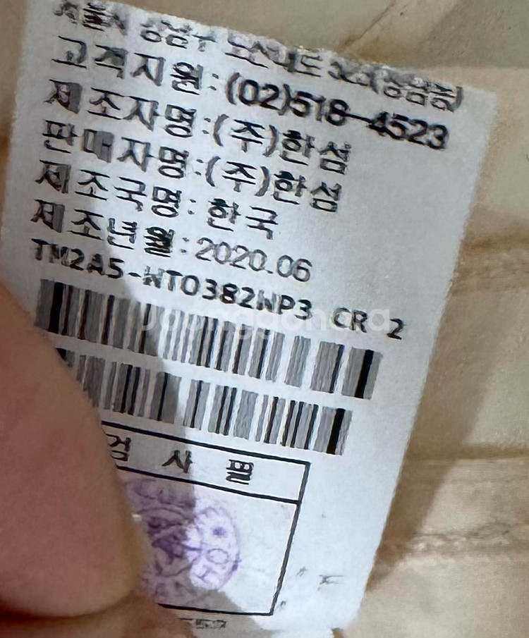 한섬 TIME 블라우스--6
