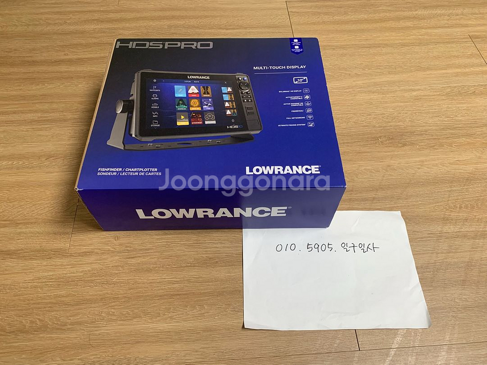 로렌스 HDS 프로 10인치 어탐기--0