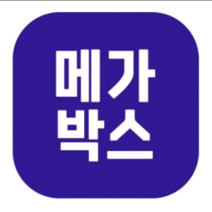 (최저가) 메가박스 영화