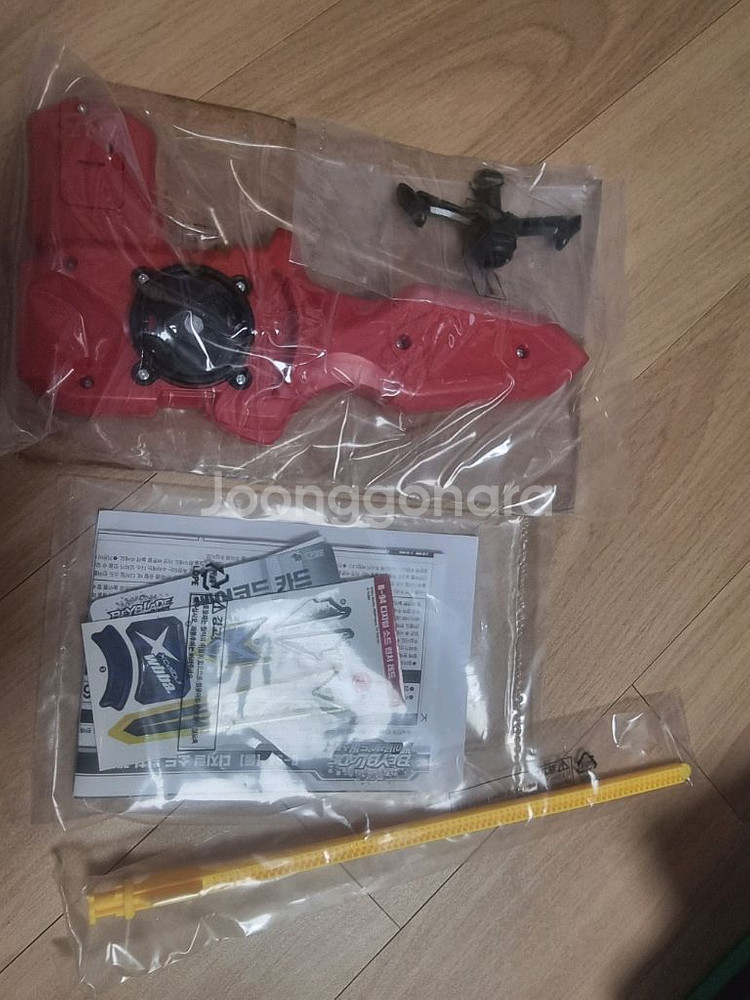 베이블레이드 디지털 소드 런처 RED 새제품--1