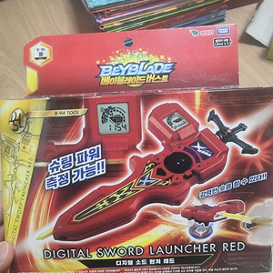 베이블레이드 디지털 소드 런처 RED 새제품