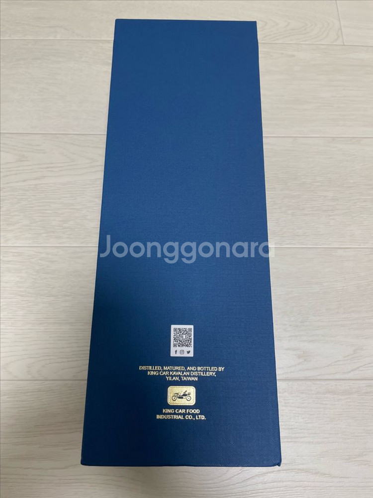 카발란 비노 솔리스트 공병과 케이스--2