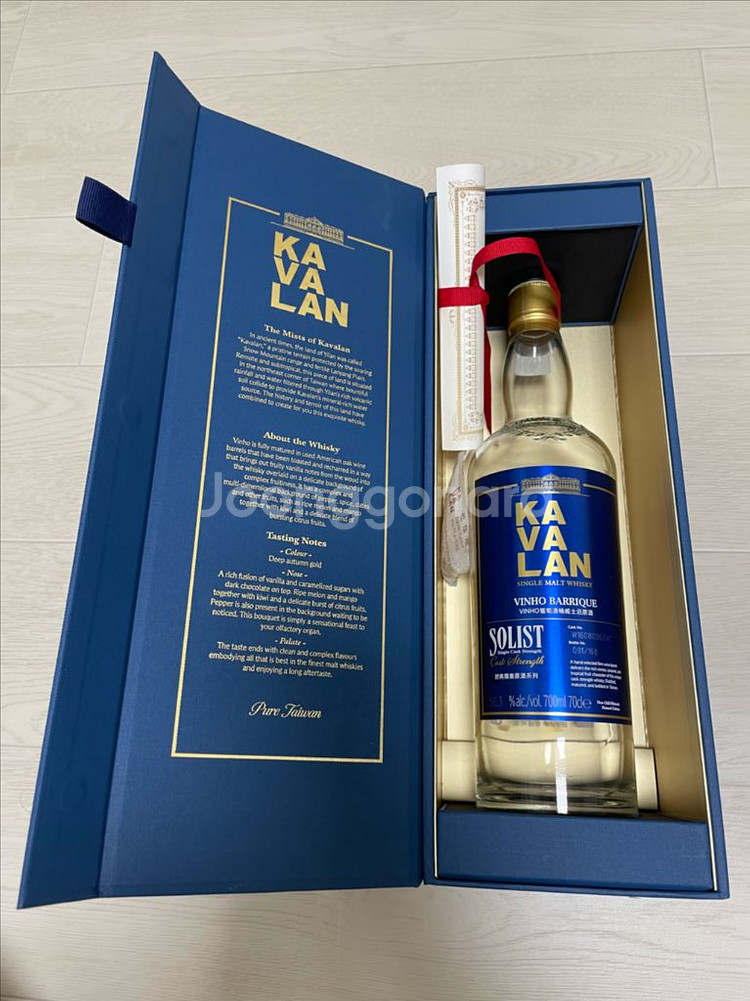 카발란 비노 솔리스트 공병과 케이스--0