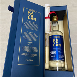 카발란 비노 솔리스트 공병과 케이스