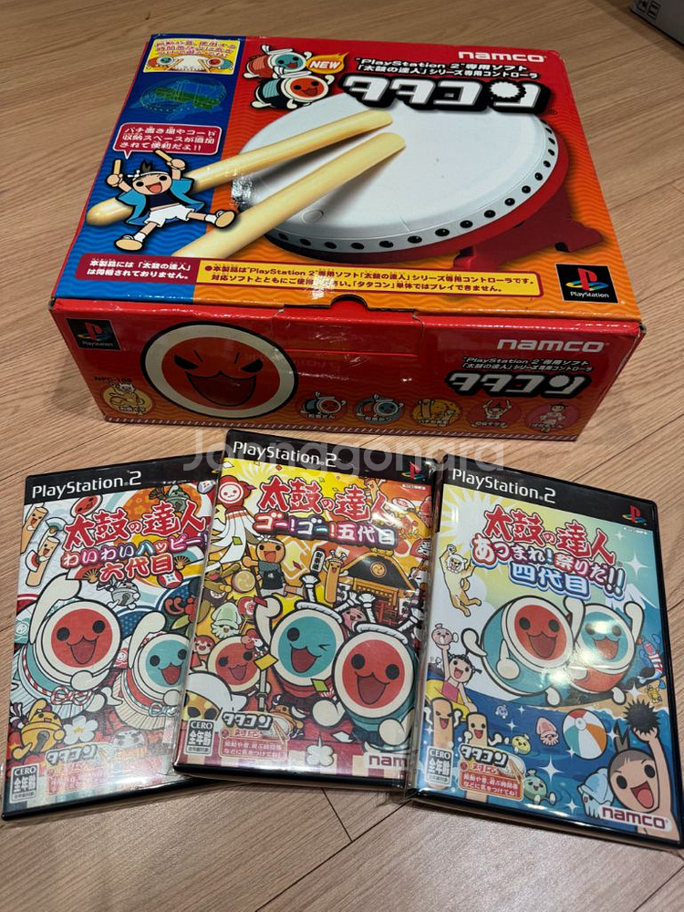PS2 태고의 달인 타타콘 + 게임 3개--0