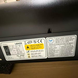 렉스코러닝머신 LT5X