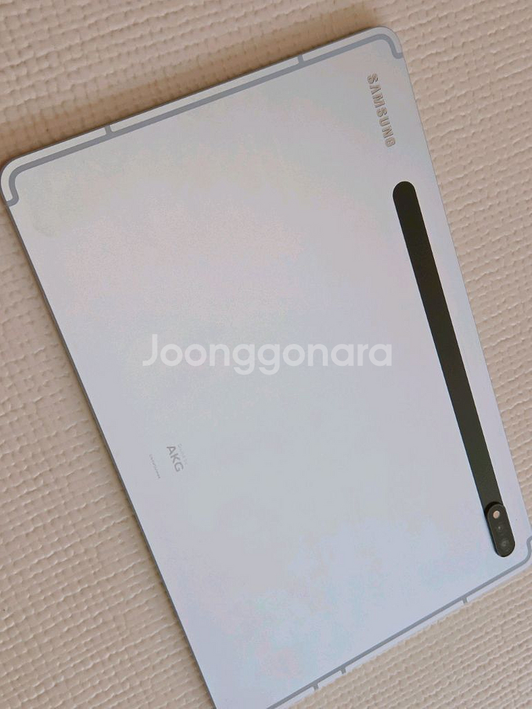 갤럭시탭s8--14