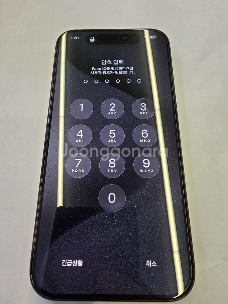 s급 아이폰15프로 티타늄블랙 128기가--0