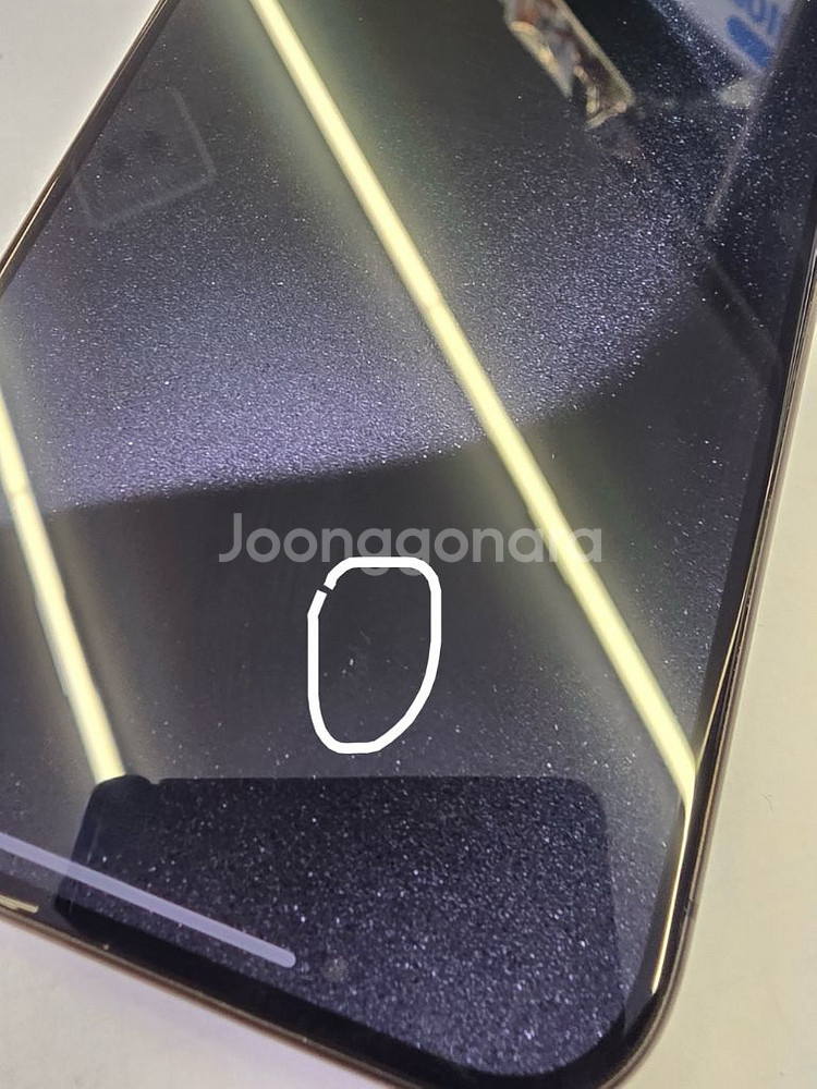 s급 아이폰15프로 티타늄블랙 128기가--3