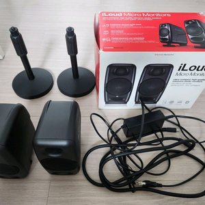 Iloud mm 스피커, 스탠드