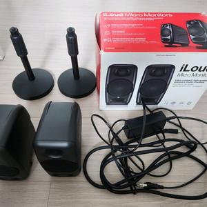 Iloud mm 스피커, 스탠드