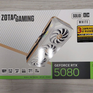 ZOTAC RTX 5080 SOLID OC D7 16G
