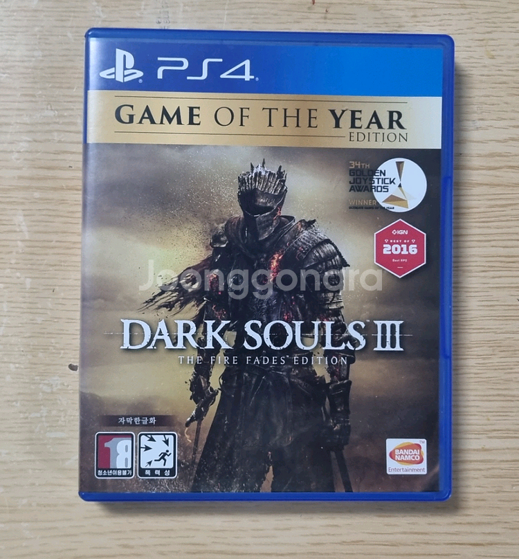 ps4/ps5 다크소울3 고티 에디션--0