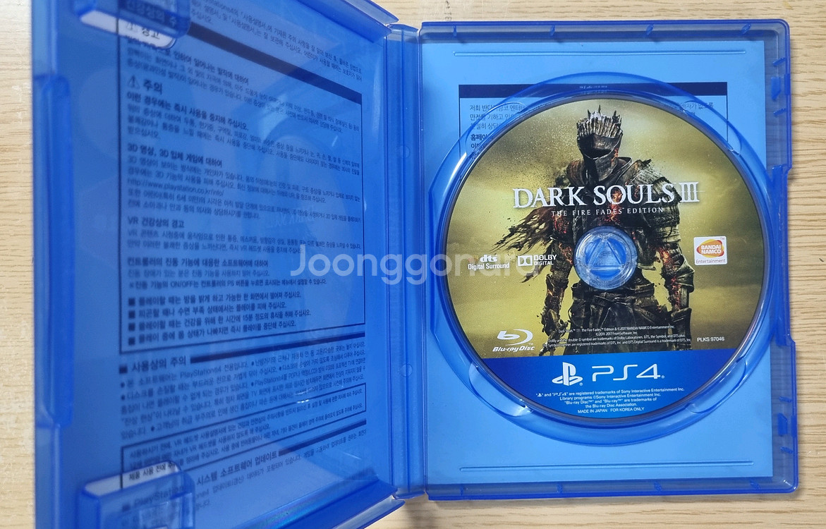 ps4/ps5 다크소울3 고티 에디션--1