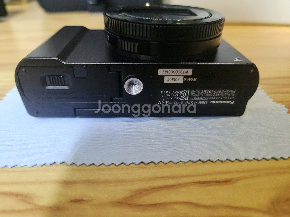 파나소닉 루믹스 LX-10--3