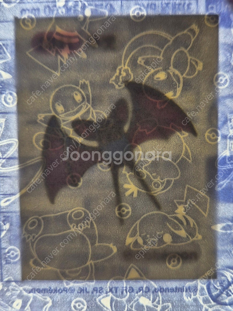 포켓몬 띠부씰 미개봉 새상품​--3