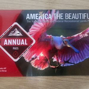 애뉴얼패스 미국 국립공원 입장권