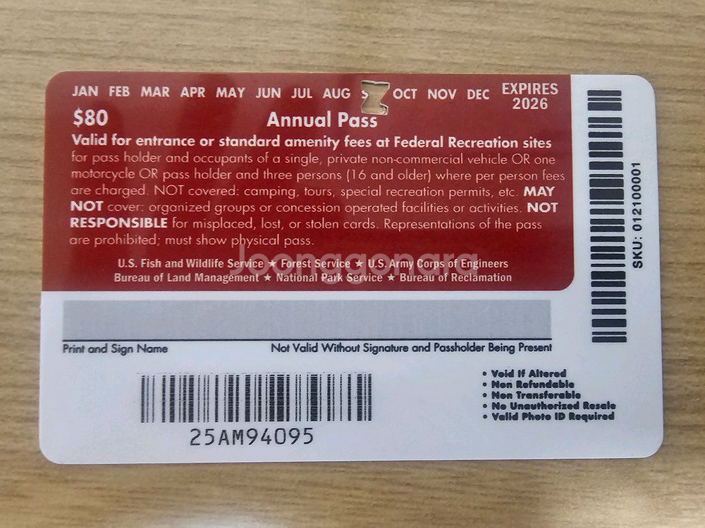 애뉴얼패스 미국 국립공원 입장권--1