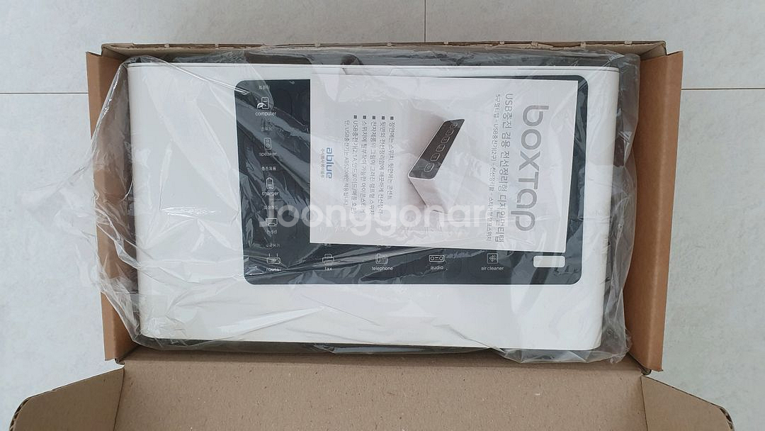 멀티탭박스 멀티탭 에이블루 멀티탭정리함 멀티탭케이스--2