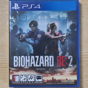 ps4/ps5 바이오하자드 RE:2
