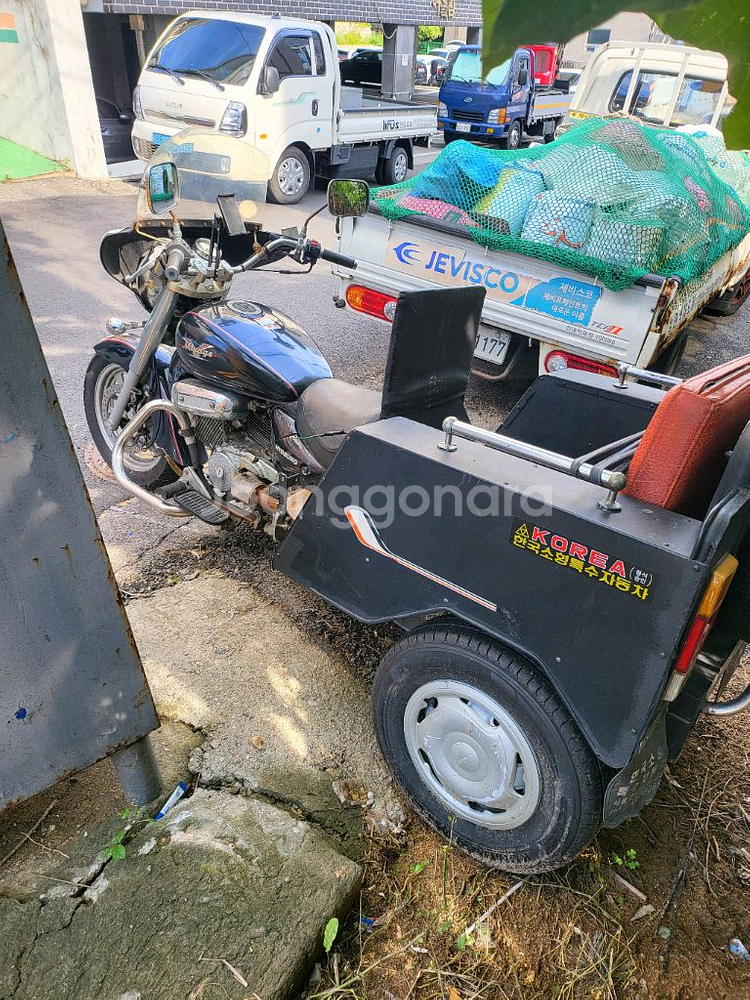 삼륜 오토바이--1