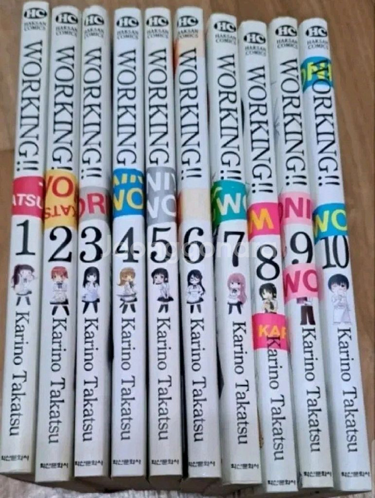 만화책 working 1-10권 일괄--0