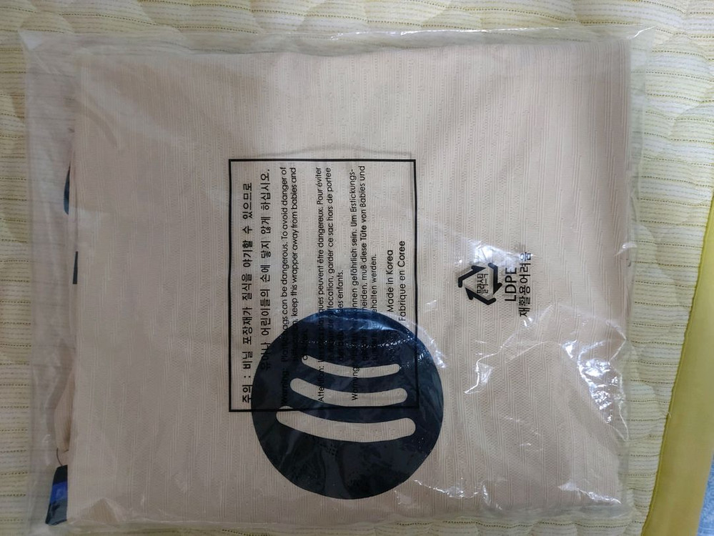 25-26 바르셀로나 어웨이 어센틱 adv--1