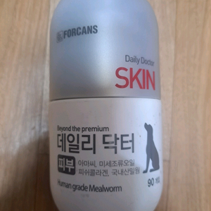 데일리닥터 강아지 피부영양제