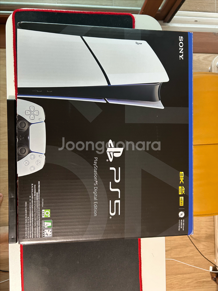 PS5슬림 디지털에디션--0