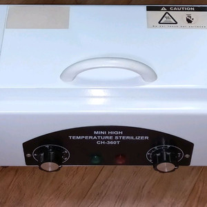 고온 소독기 ch-360t