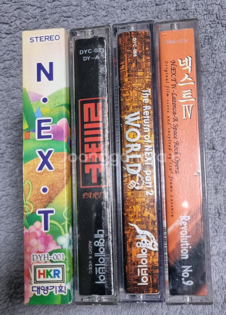 넥스트 1-4집 카세트테이프--0